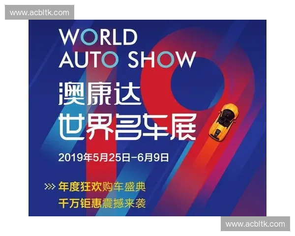 限量发售独家新品 重磅上线 引领潮流风向标 仅此一次错过不再