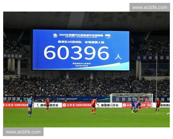 体育版权分发创新模式推动赛事内容价值最大化探索与实践