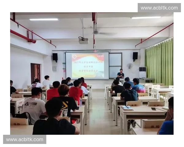 推动体育人才培养创新发展助力国家竞技体育腾飞计划