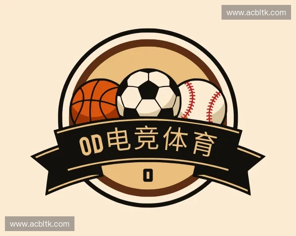 了解od电竞体育
